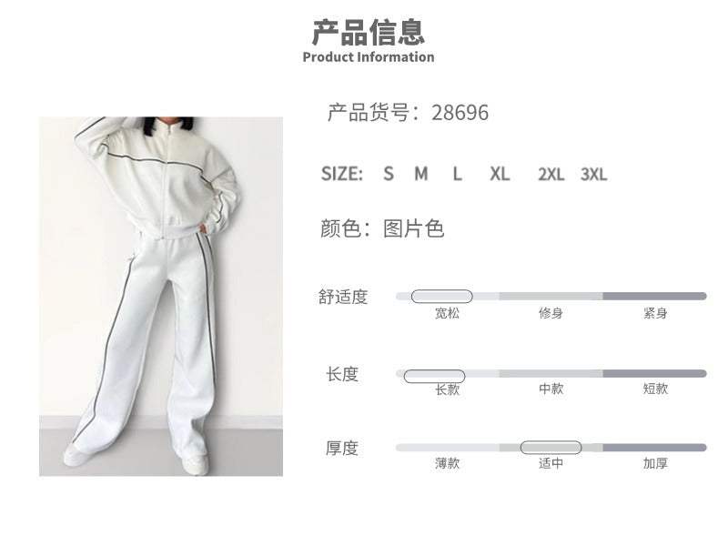 Casual Hooded Tracksuit Set