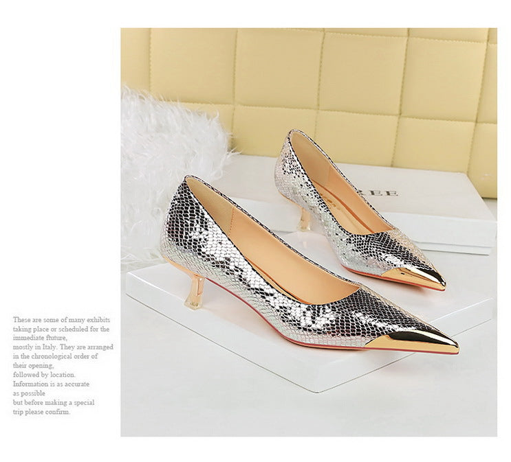 Sequin Snake Pattern Pointed Toe Kitten Heel Pumps for Women