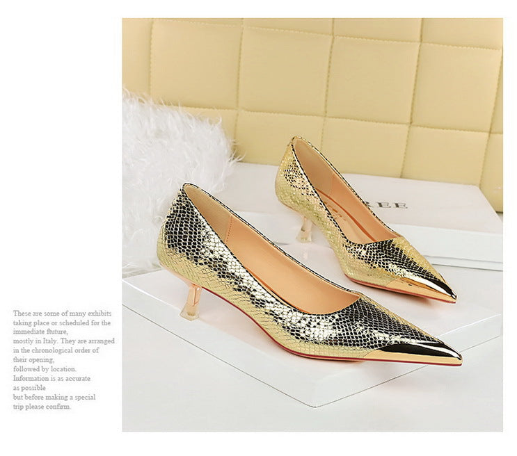 Sequin Snake Pattern Pointed Toe Kitten Heel Pumps for Women
