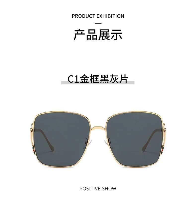 Square Frame Metal Sunglasses