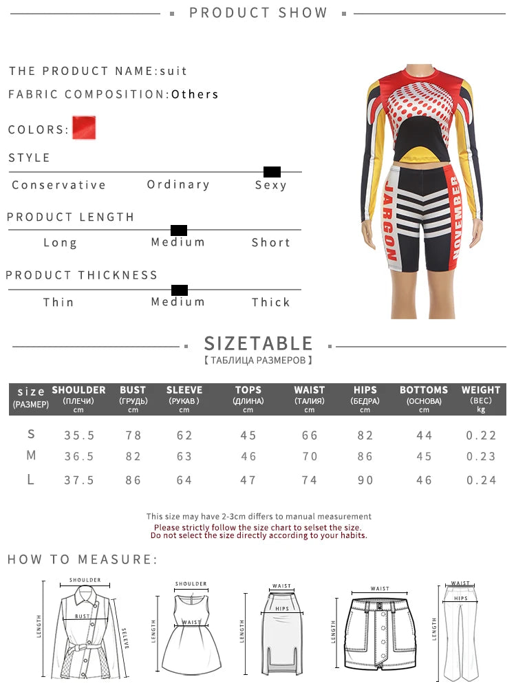 Sporty Polka Dot Patchwork Two Piece Set for Women