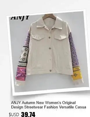 ANJY Autumn New Women Fashion Unique Lace- Up Distressed Washed Denim Jacket High Street Chic Versatile Casual Short Coat A16787