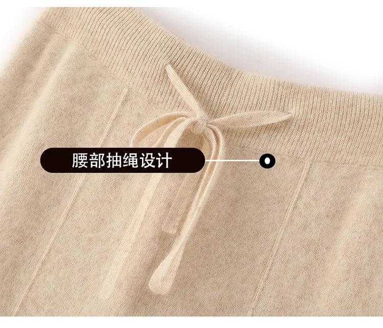 Elastic Waist Wide-Leg Knitted Cashmere Trousers for Women