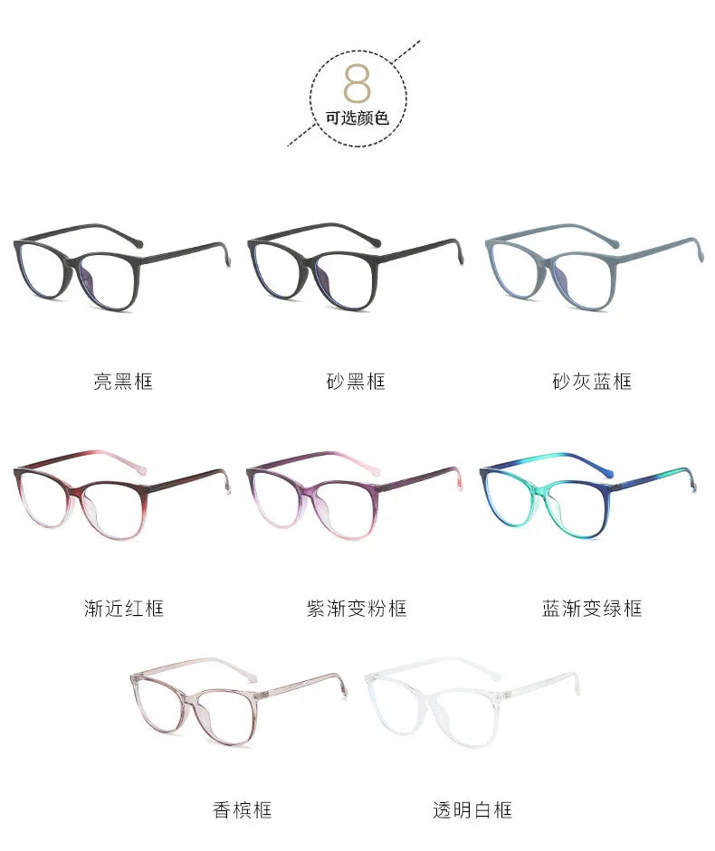 Ultralight Cat Eye Anti Blue Light Reading Glasses For Women