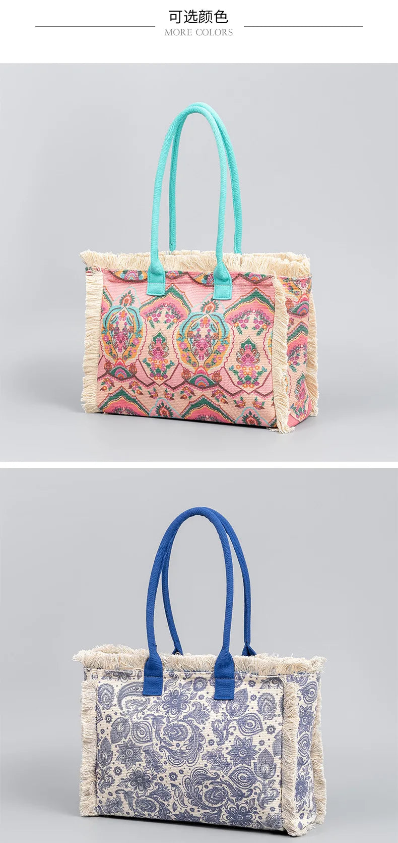 Tote bag Bohemian retro shoulder bag Zipper handbag Large capacity canvas bag Women's summer