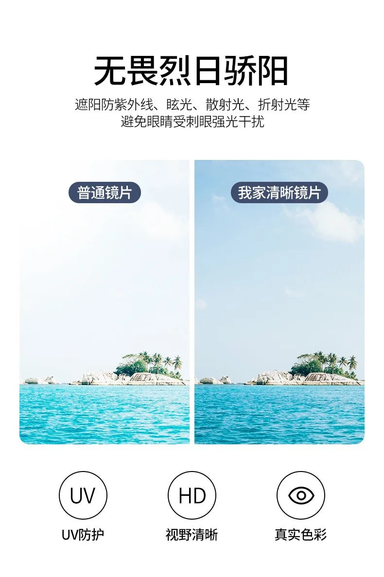 Square Frame Metal Sunglasses