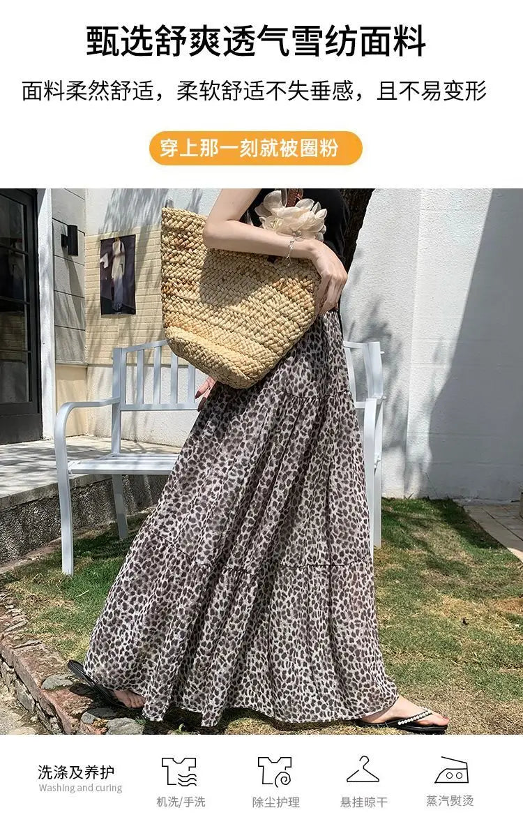 Vintage Leopard Print Tiered Maxi Skirt For Women