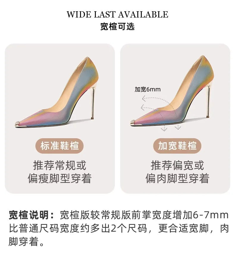 Rainbow Color Pointed Toe High Heel Stiletto Pumps for Women