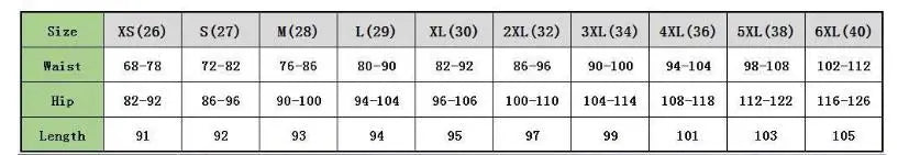 High-Waisted Hip Lifting Slim-Fit Stretch Jeans for Women