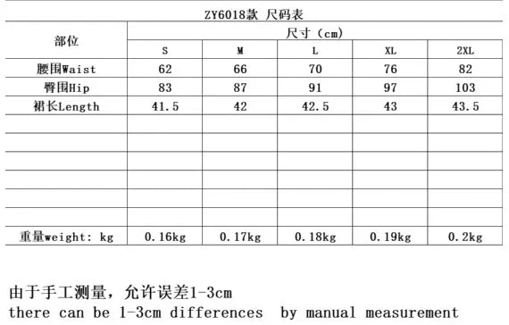 Short Dresses Woman Summer 2025 New Streetwear Fashionable and Versatile Shiny Sequin Half Skirt Leopard Print Dress Female