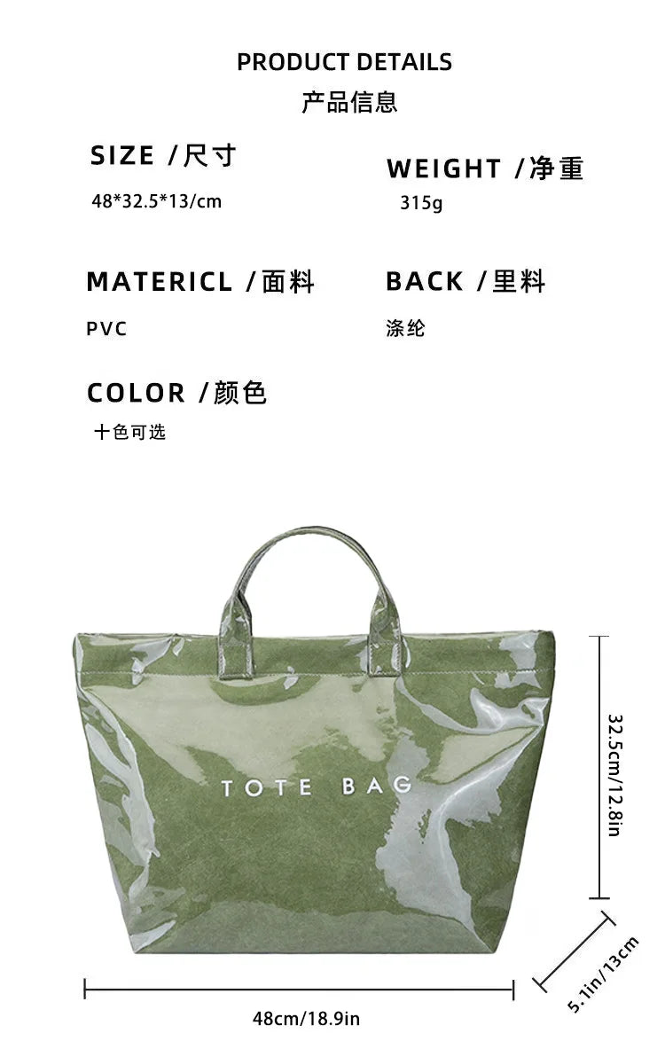 Kraft paper jelly waterproof bag, women's new retro commuting large capacity DuPont paper tote bag