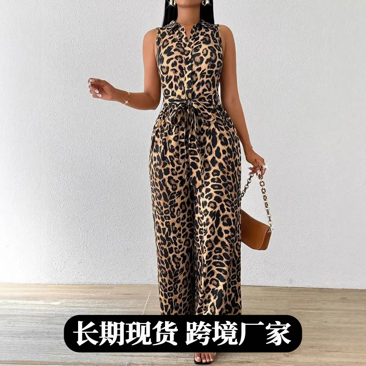 Sleeveless Leopard Print Ankle Length Jumpsuit for Women