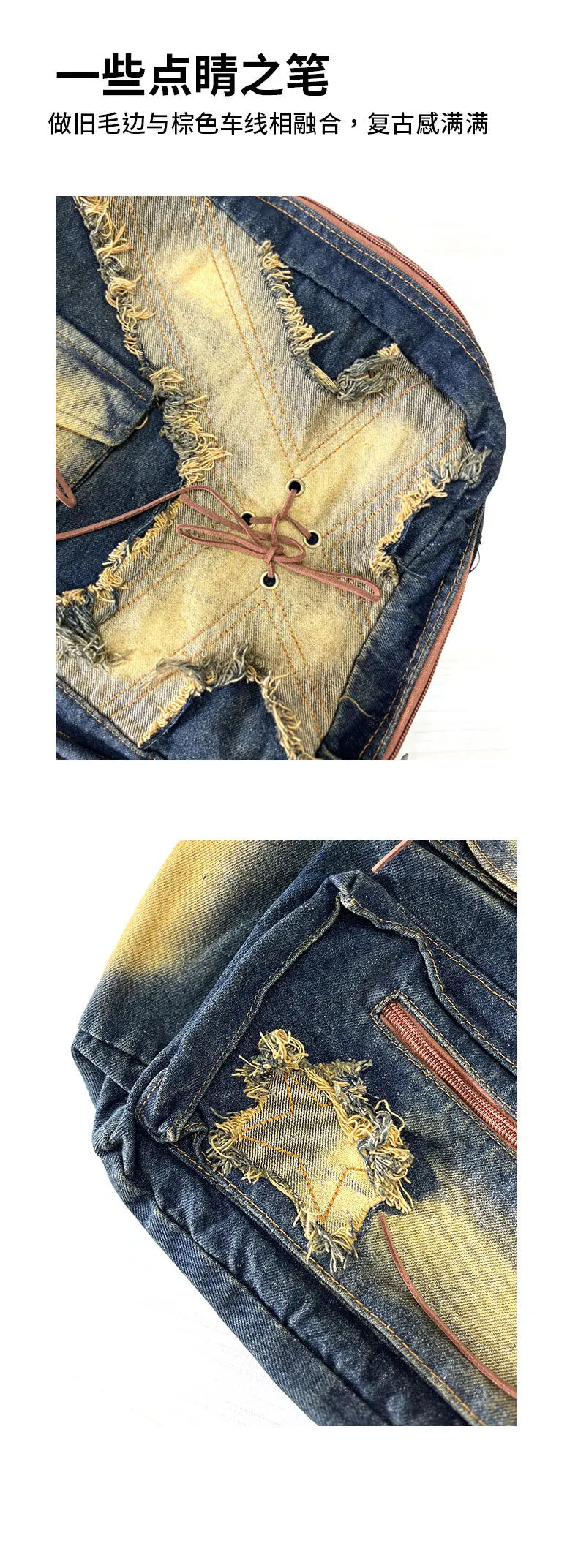 Washed Denim Backpack With Large Capacity for Women