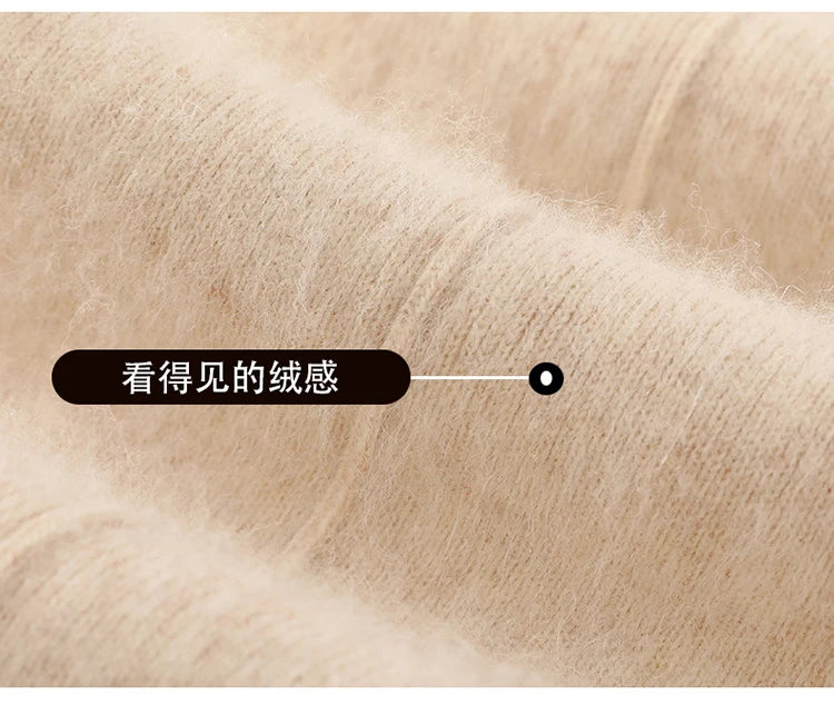 Elastic Waist Wide-Leg Knitted Cashmere Trousers for Women