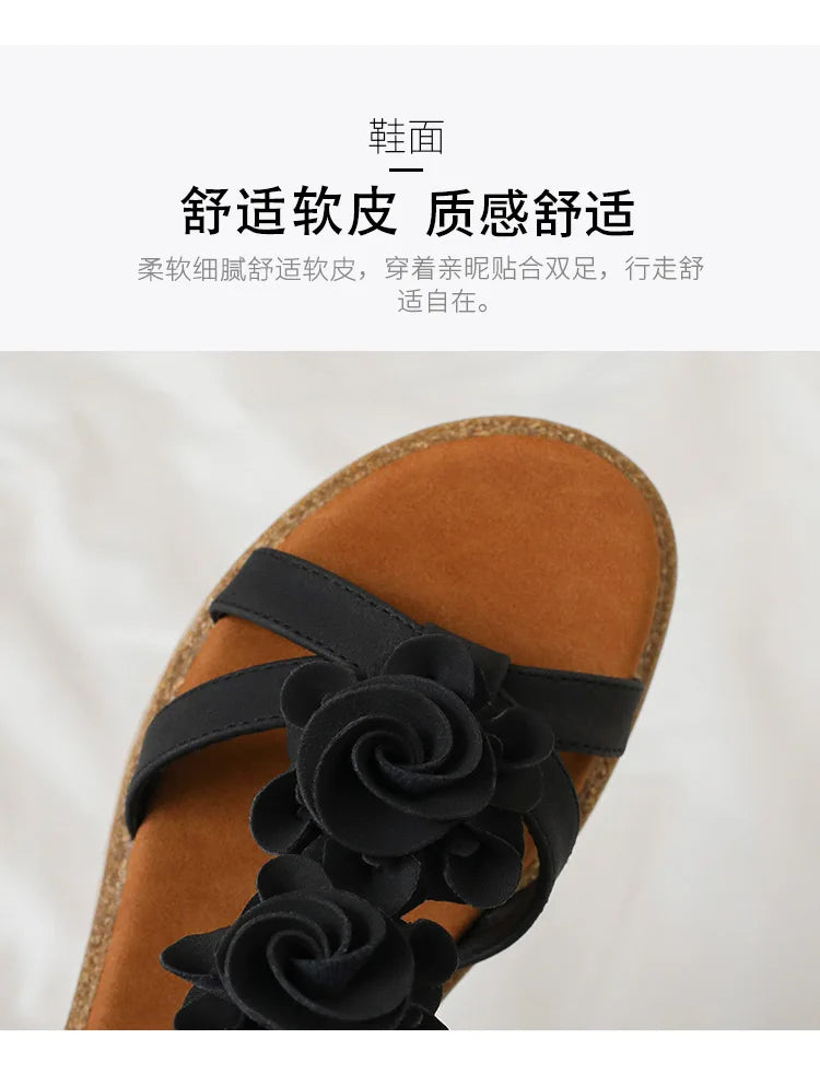 Strappy Bohemian Floral Printed Flat Sandals for Women