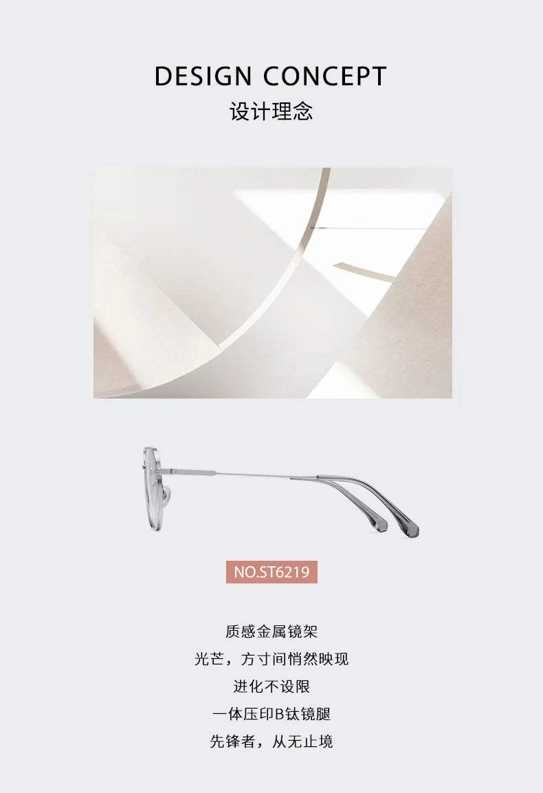 Blue Light Blocking Pilot Metal Reading Glasses For Women