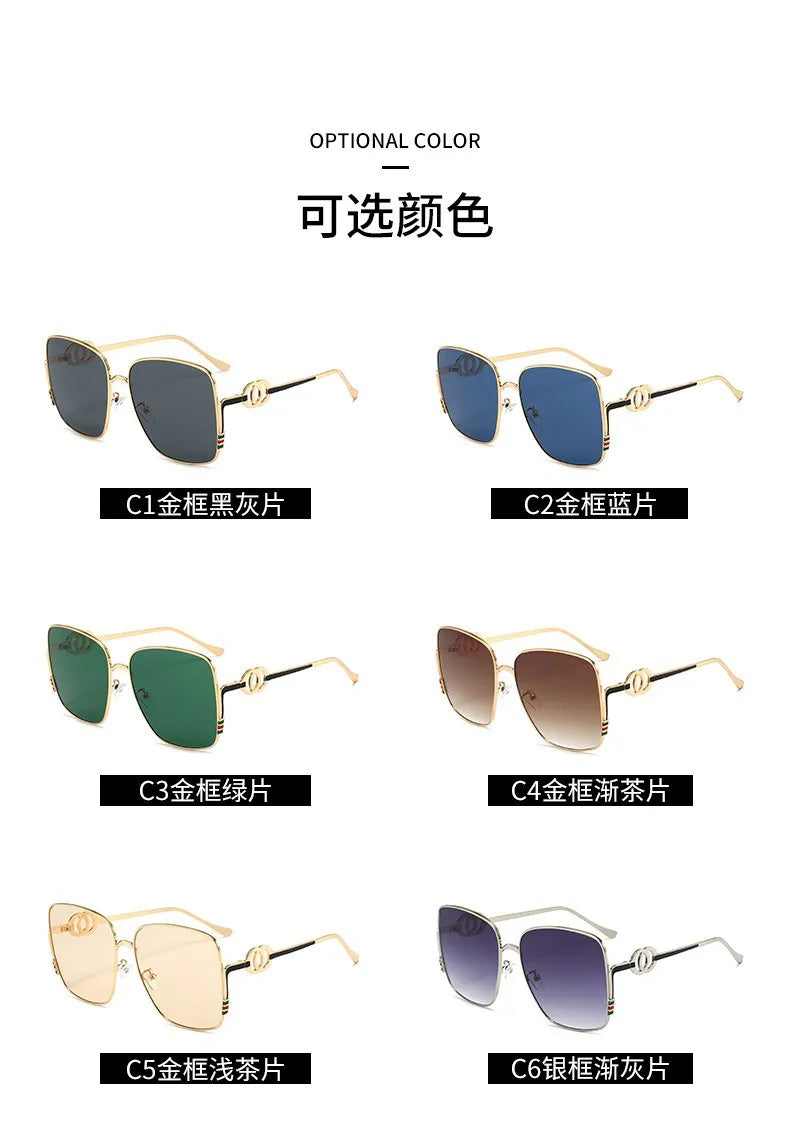 Square Frame Metal Sunglasses
