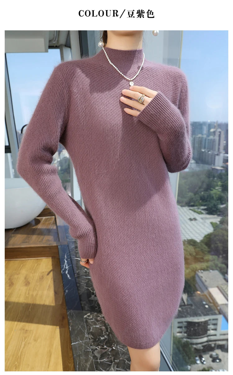 Warm Loose Fit Jacquard Knit High Neck Knee Length Dress for Women