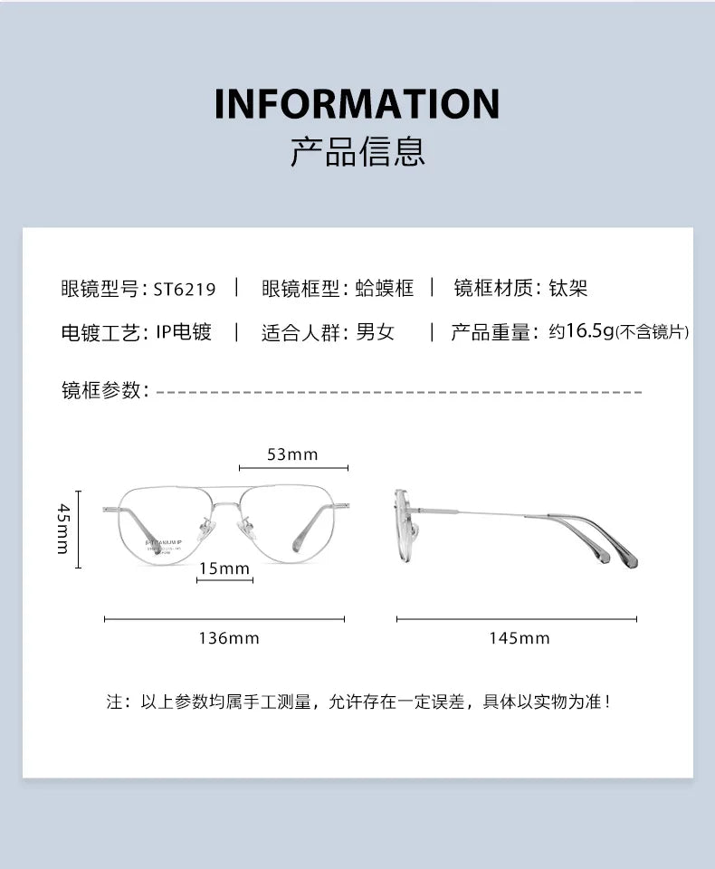 Blue Light Blocking Pilot Metal Reading Glasses For Women