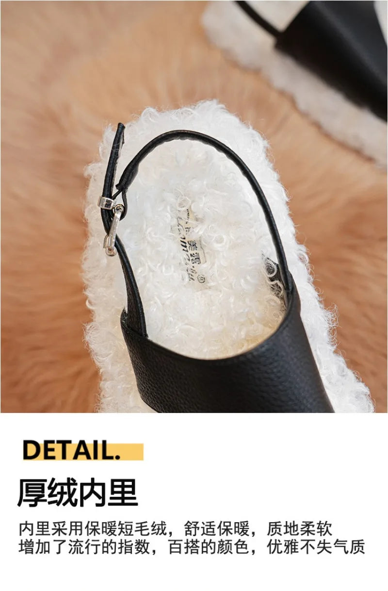 Cozy Plush Buckle Strap Flat Toe Slippers for Women