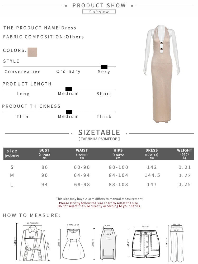 Cutenew Halter Shiny Maxi Dress Women Trend Elegant Bandage Backless Cut Out Low Neck Sleeveless Bodycon Female High Street Robe