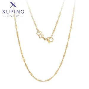 Light Gold Snake Chain Charm Bracelet