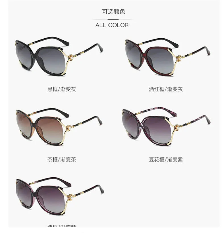 Vintage Gradient Rimless Sunglasses