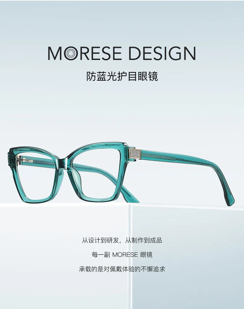 Ultralight Blue Light Blocking Reading Glasses for Women