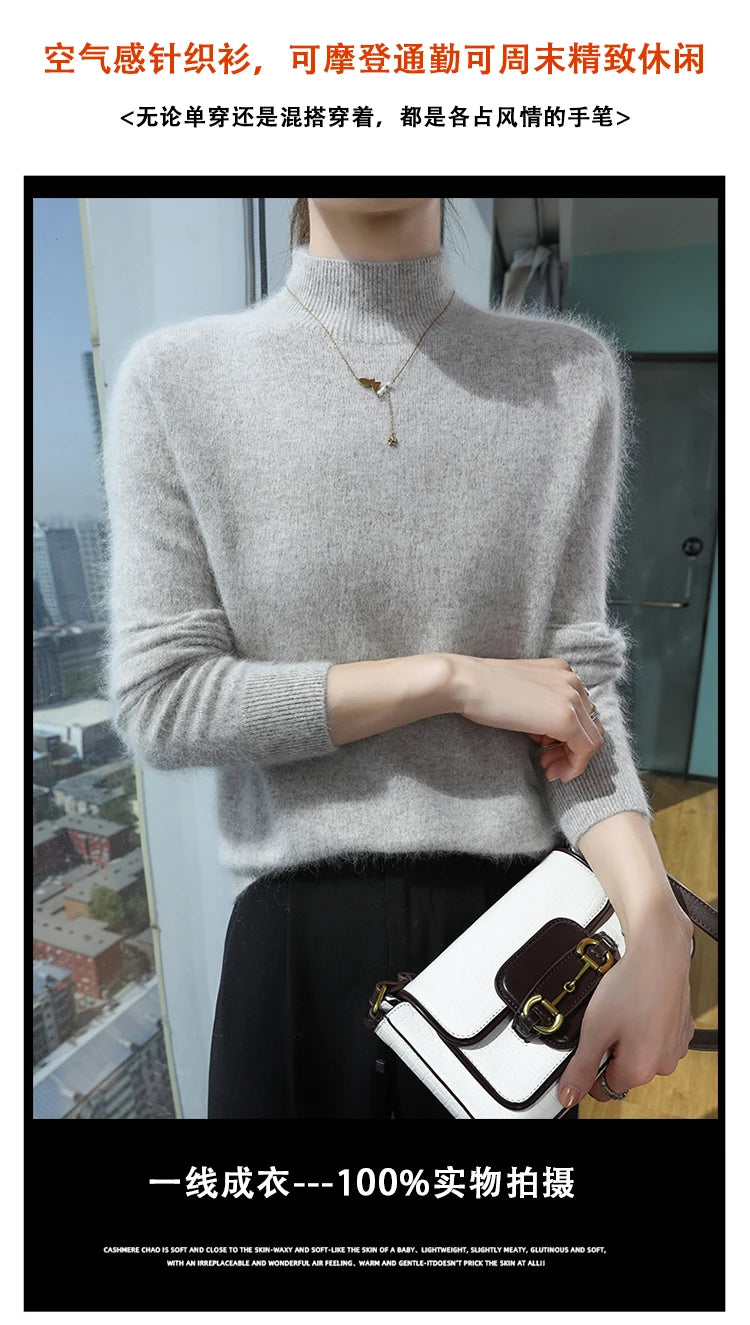 Loose Cashmere Knit Half High Neck Pullover Sweater for Women