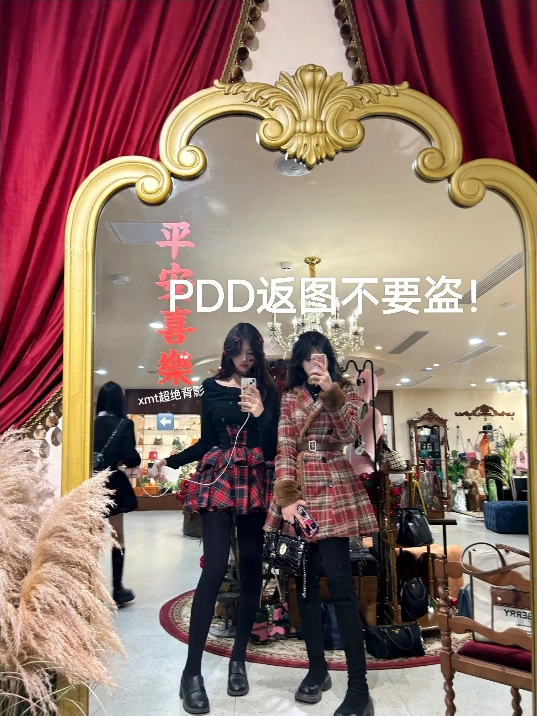 Women's Double Breasted Plaid Coat, Woolen Jacket , V-Neck, Loose Tops, Female Clothes, Sweet, New, Autumn, Winter