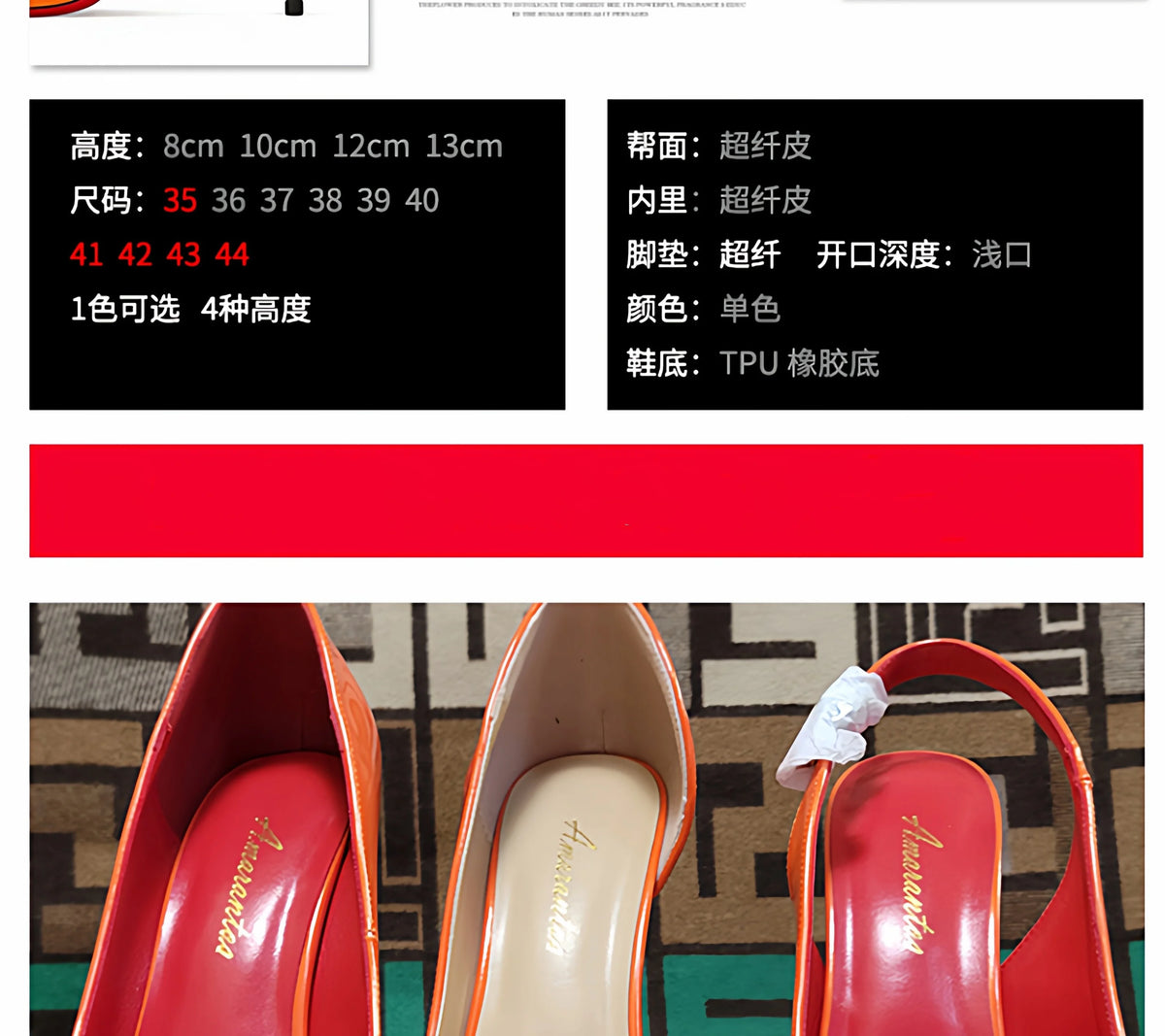Pointed Toe Patent Leather Stiletto Heels for Women