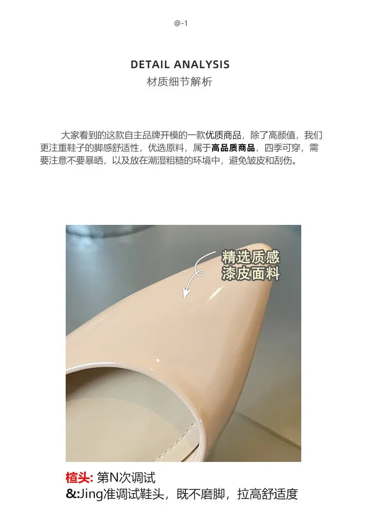 Slip On Pointed Toe Patent Flats