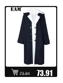[EAM] Women Beige Zipper Pocket Back Bandage Blouse New Lapel Long Sleeve Loose Fit Shirt Fashion Spring Autumn 2025 1DF1491