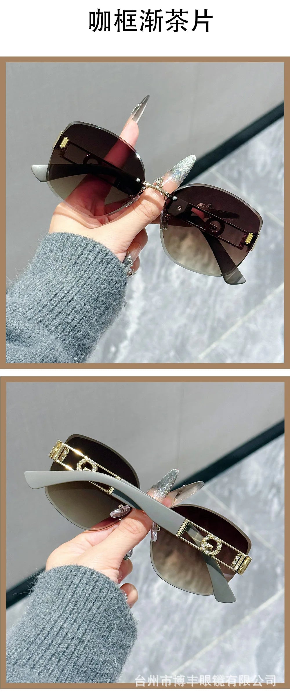 Oversized Square Fashion Sunglasses