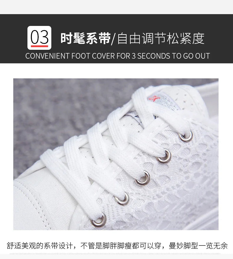 Lightweight Embroidered Lace Up Sneakers For Women