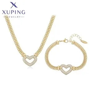 Gold Tone Love Pendant Necklace