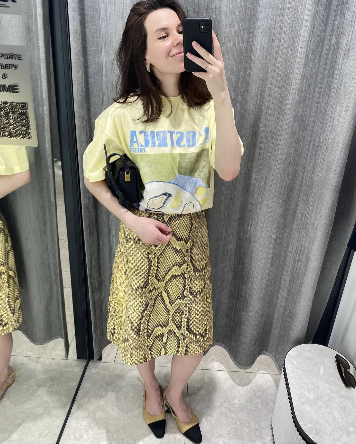 Snake Print High Waist Slim Fit Midi Skirt for Women