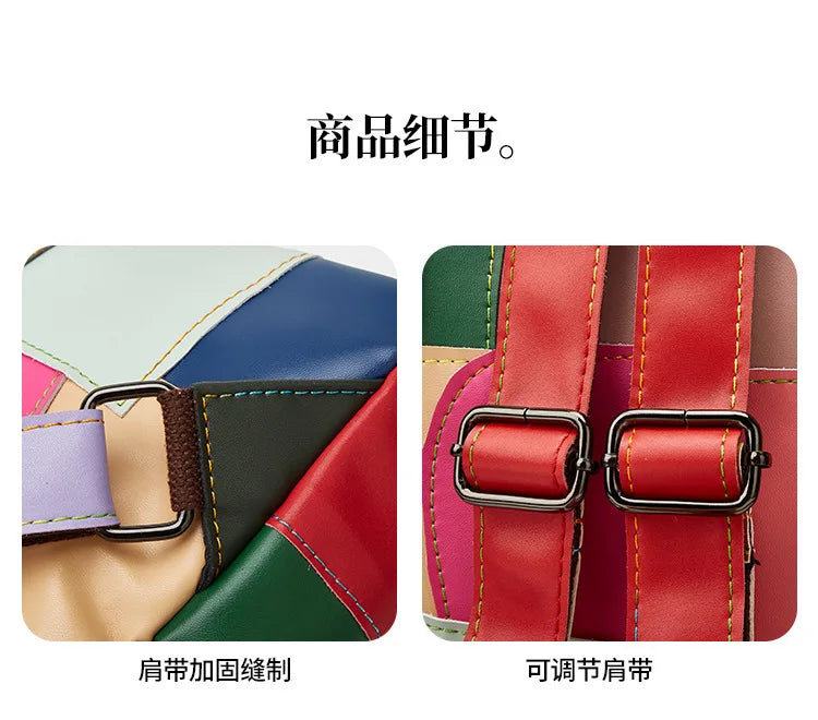 Large Capacity Internal Backpack Fashion Color Splicing Irregular Backpacks Outdoor Daily Handbag Casual Female Bag