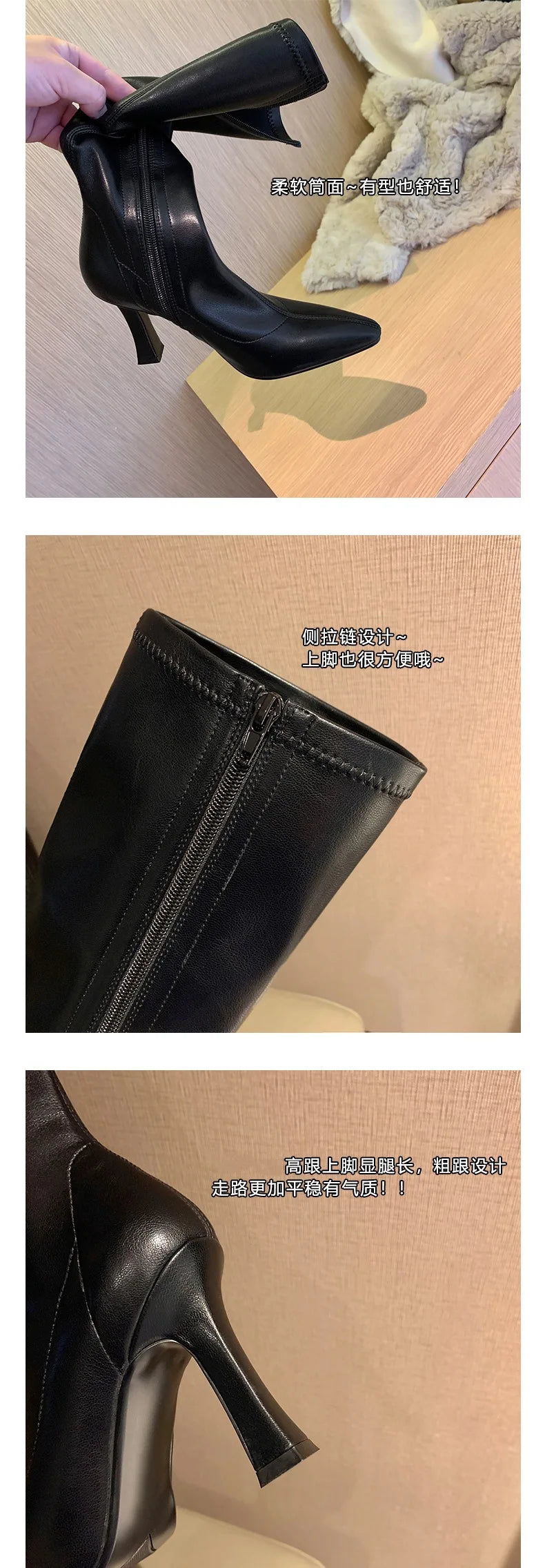 Square Heel Over The Knee Boots