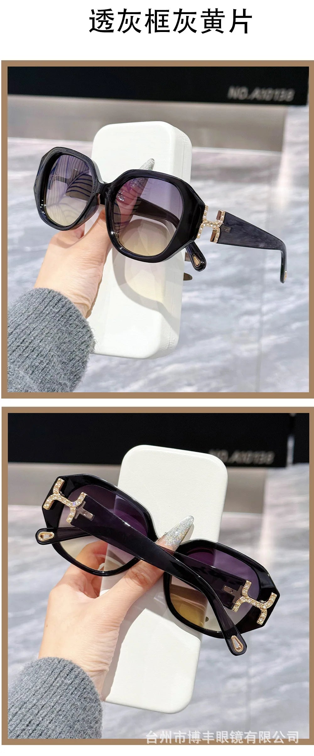 Vintage Oversized Polarized Sunglasses