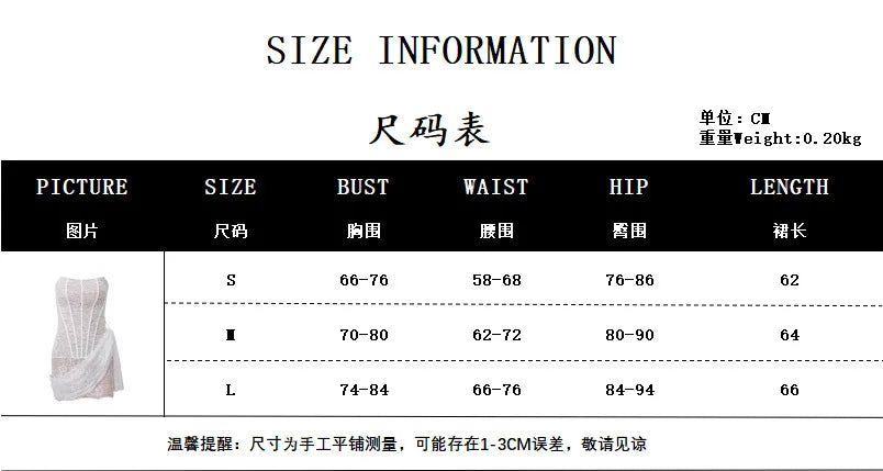 Elegant Vintage See-Through Stretch Lace Dress for Women
