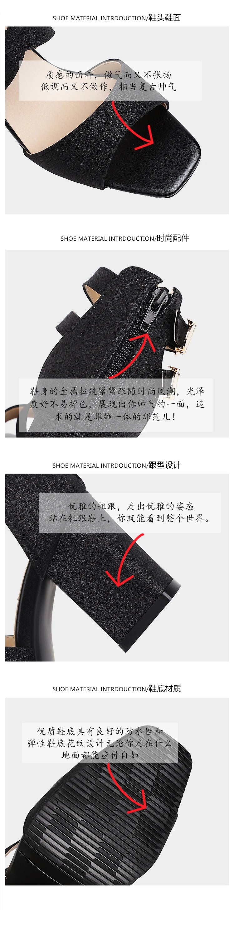 Square Heel Buckle Cross Strap Sandals