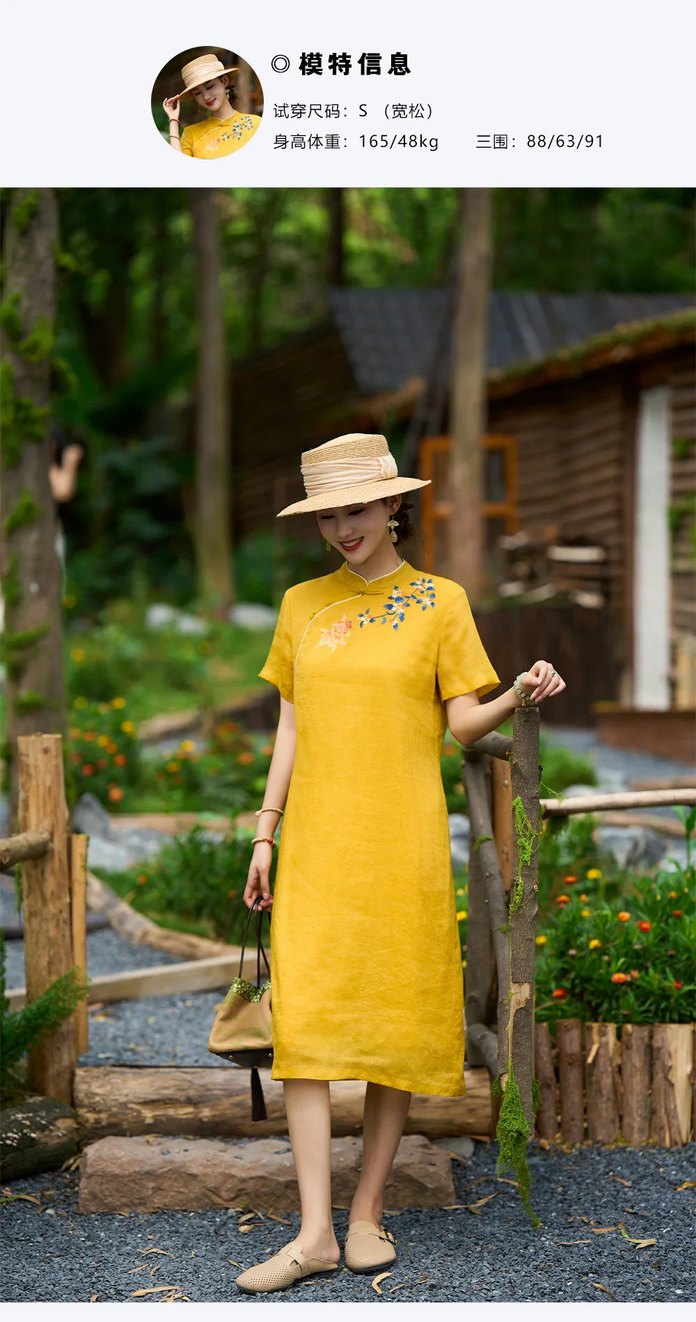 Linen Mandarin Collar Embroidered Cheongsam Dress for Women