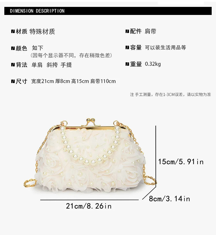 Pearl Floral Chain Evening Crossbody Bag