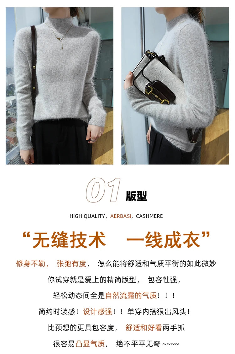 Loose Cashmere Knit Half High Neck Pullover Sweater for Women