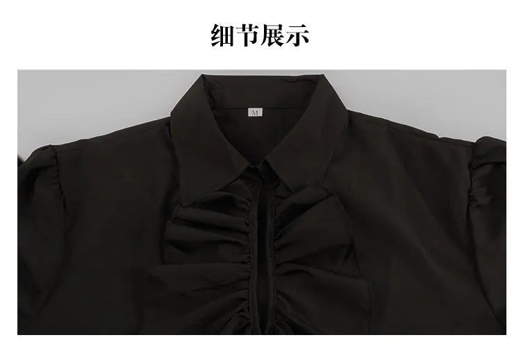 Lantern Sleeve Ruffle Shirt