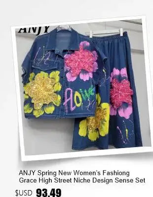 ANJY Summer New Women's High Street Fashion Unique Design Denim Patchwork Contrast Color Button Vest Casual Wide Leg Pants A7944