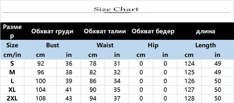 Elegant Lace with Hollow Detailing Maxi Dress for Women