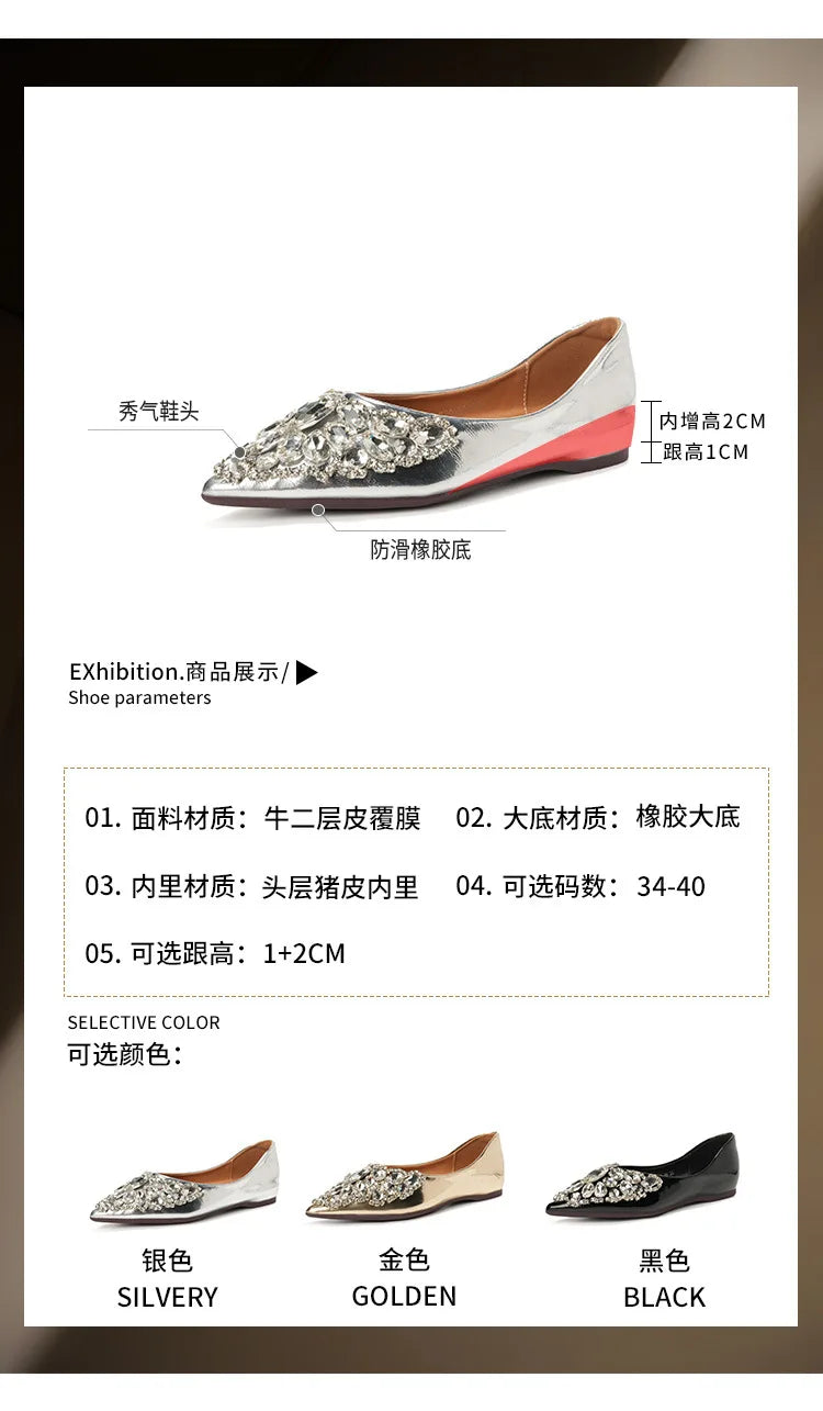 Elegant Patent Leather Rhinestone Ballet Flats for Women