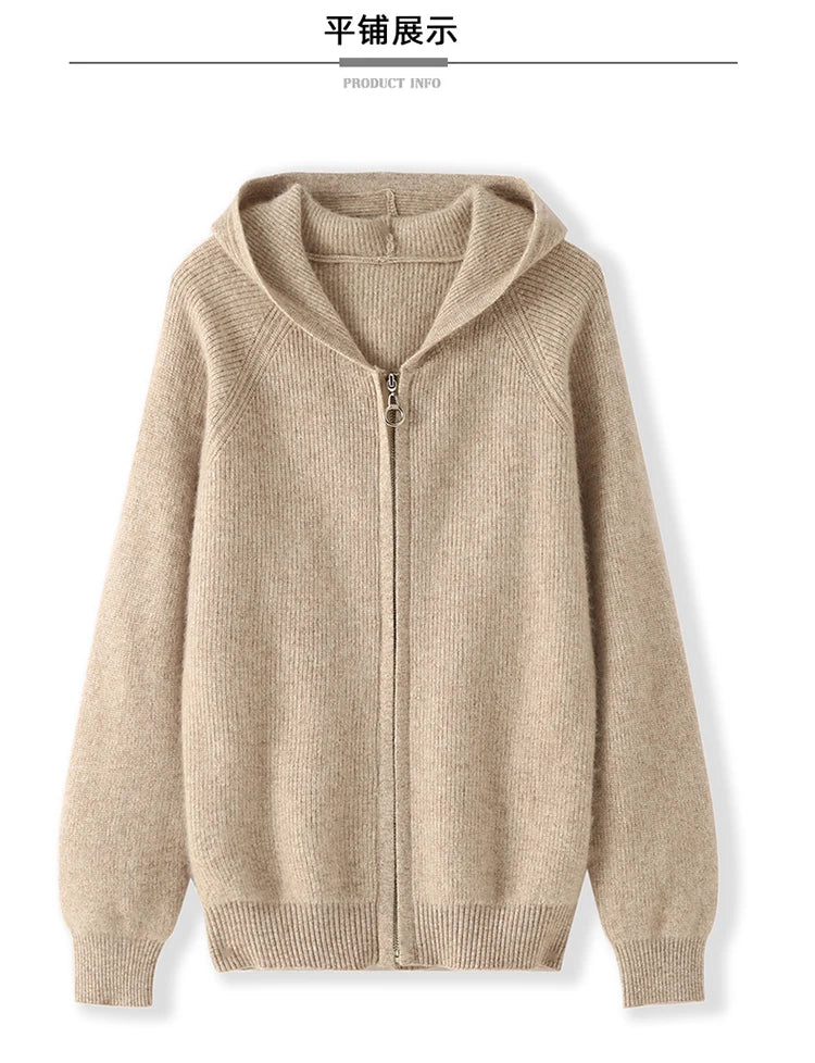 Loose Hooded Cashmere Knit Zipper Cardigan for Women